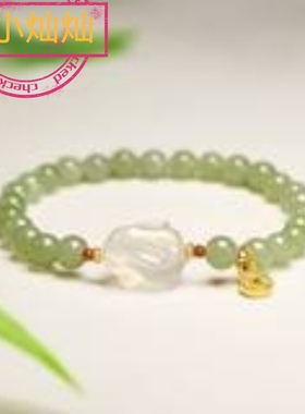 新疆和田玉玉兔手链女如意小吊坠清纯风招财雪糕玉兔送女友礼物