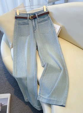 浅蓝色牛仔裤子女2025年新款夏季薄款小众爆款九分宽松直筒阔腿裤