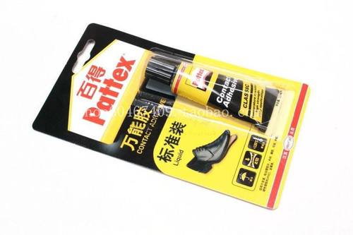 正品德国汉高百得慢胶台球杆杆头枪头修理更换皮头胶水粘鞋万能胶 - 封面