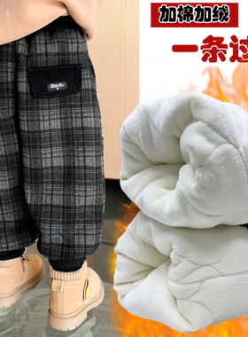 儿童棉裤2025新款冬季格子加棉加绒宝宝裤子男童三层特厚一条过冬