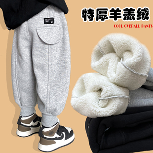 男童裤子宝宝加绒加厚2025新款秋冬儿童休闲裤潮厚绒羊羔绒一体绒