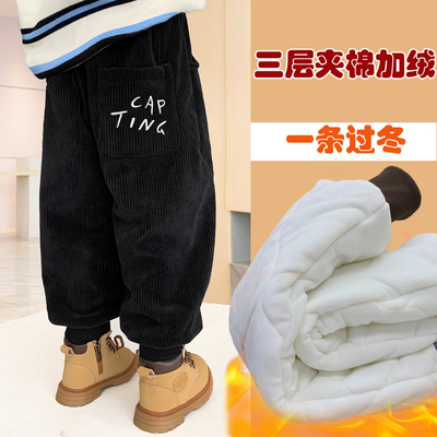 东北玩雪特厚棉裤一条过冬真的厚