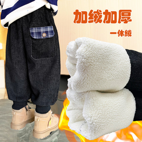 儿童加绒加厚裤子2025新款雪尼尔牛仔裤冬季中小童保暖男童一体绒