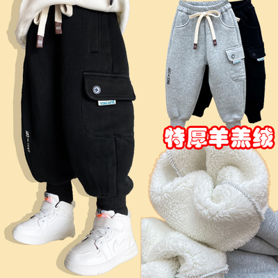 男童厚绒羊羔绒一体绒加绒加厚潮