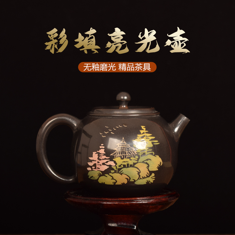 滇垚云南建水紫陶茶壶纯手工阴刻阳填亮光无釉磨光非紫砂泡茶单壶