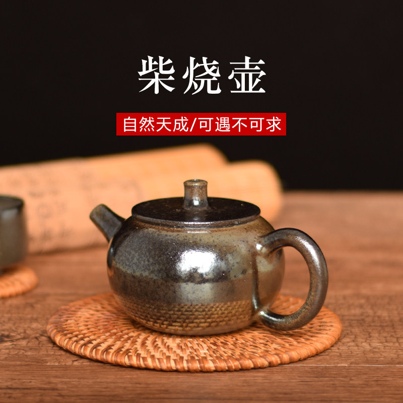 建水紫陶柴烧茶壶全手工泡茶透气