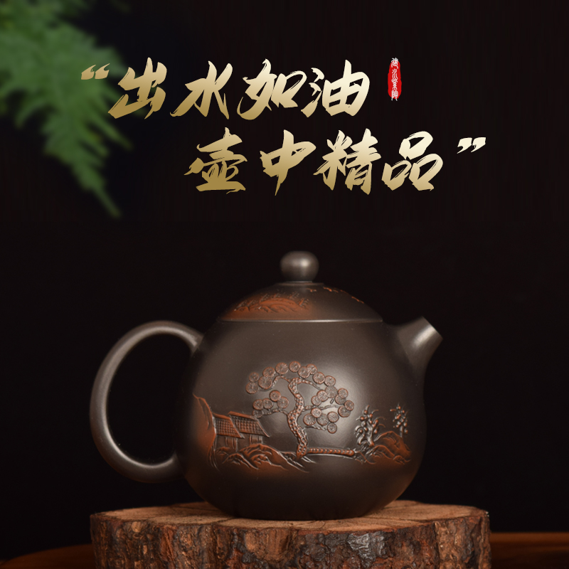 云南建水紫陶茶壶纯全手工功夫茶具泡茶单壶堆雕无釉非陶瓷紫砂壶