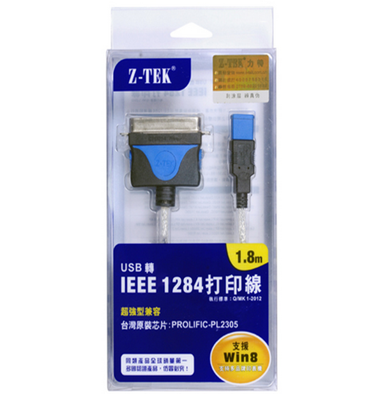 Concentrateur USB - Ref 366762 Image 4