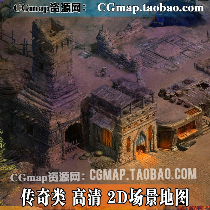 游戏美术资源 烈焰页游设计页游 古风写实2D场景修图原画素材