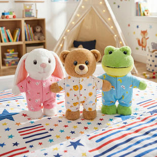 QZ睡衣动物系列卡通青蛙小熊兔子公仔布娃娃玩偶毛绒玩具睡觉礼物