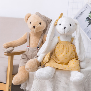 睡衣派对小动物小熊兔子玩偶可做一对压床娃娃娃娃送男女结婚礼物