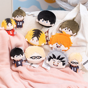 排球少年挂件系列木兔光太郎日向翔阳棉花布娃娃公仔玩偶书包挂饰