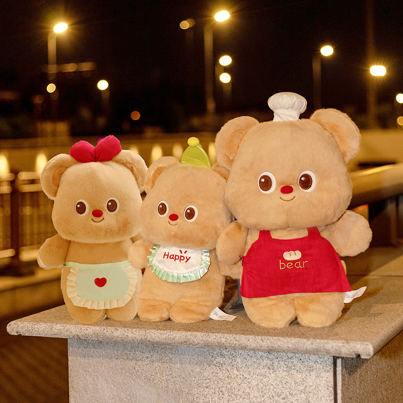 时七小熊可爱带厨师帽小棕熊毛绒玩具围裙小熊公仔布娃娃玩偶礼物