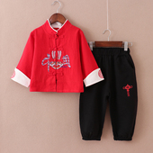 中国风周岁礼服宝宝夏季 唐装 中式 男孩古风长袖 古装 男童汉服春秋款