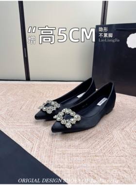 羊皮版~内增高5cm水钻方扣温柔单鞋女浅口玛丽珍黑色尖头平底鞋