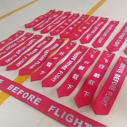反光夜光荧光飞行前取下飘带 起飞前取下 remove before flight