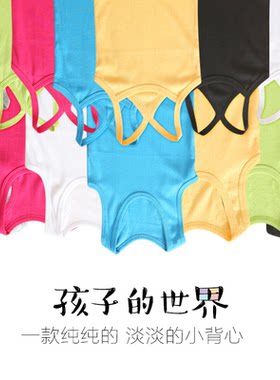 纯棉背心四季纯色小吊带纯棉背心