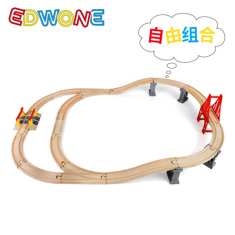 EDWONE72 BEECH TRACK LARGE COLLECTION BRIDGE PIER S RAIL TURNTABLE IS COMPATIBLE VARIOUS WOODEN TRACK BRANDS