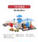 CROSS BORDER EXPORT WOODEN RAIL AIRPORT TERMINAL INTERNATIONAL AIRPORT COMPATIBLE WOODEN RAIL INS TOY MEN