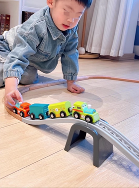 Jadore木质小车轨道套装儿童益智玩具宝宝男孩女孩组合3岁礼物