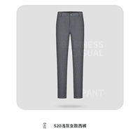 Женские светские серые штаны