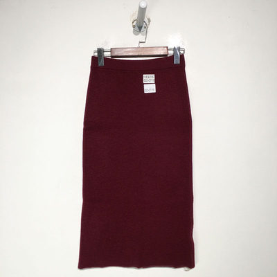 品牌折扣 针织半身裙潮款 G23-C7116