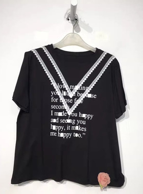 网红系列 D84022 时尚上装品牌女装折扣