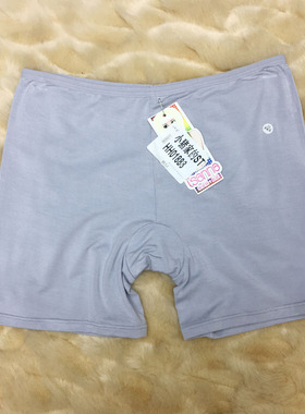 整 品牌折扣   平角裤潮款HH01888全