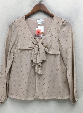 品牌折扣 长袖上装潮款 G23-C8064全