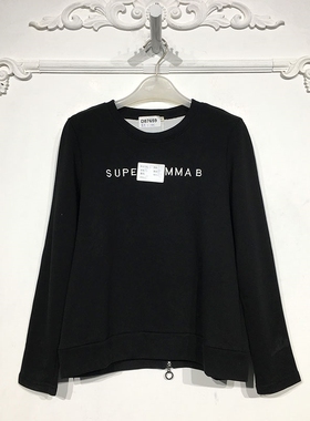 潮系列 D87659 时尚卫衣品牌女装折扣备切