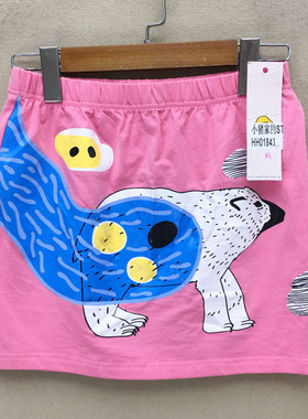 临品牌折扣    短裙夏季潮款HH01843备