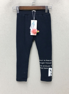 品牌折扣   童装裤子潮款G24-C00890 切