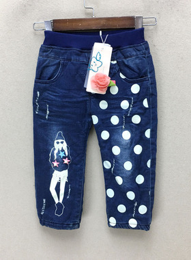 品牌折扣   童装加绒牛仔裤潮款G24-C00829 切