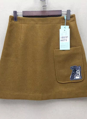 品牌折扣    短裙潮款HH01719 全