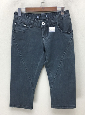 品牌折扣    牛仔裤子潮款 G24-C01349切