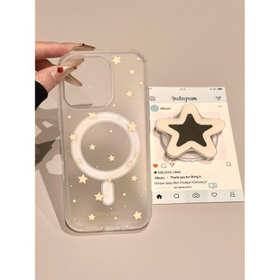 女款 14苹果15pro双层13防摔新款 超火小红书 小众y2k雾面星星磁吸支架高级感适用于iPhone16promax手机壳 DGP