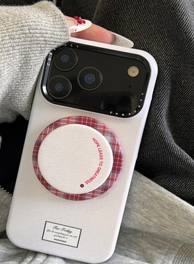 小众高级感极简白色标签磁吸支架适用iphone16pro手机壳苹果17新款15创意14pro女17超火15promax防摔保护套