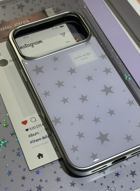 复古韩国气质y2k紫色星星电镀银适用iphone16pro手机壳苹果17新款15创意14pro女款17超火15promax防摔保护套