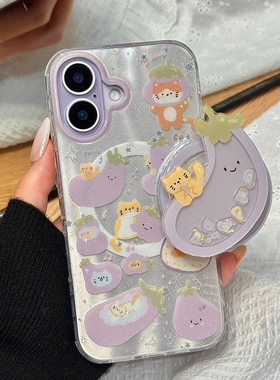 小众可爱紫色茄子闪粉磁吸支架适用iphone16pro手机壳苹果17新款15创意14pro女款17超火15promax防摔保护套