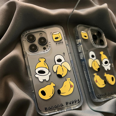 DGP 小众韩国可爱卡通香蕉小狗透明适用于iPhone16promax手机壳14苹果15pro硬壳17防摔新款女款超火小红书