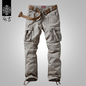 长裤 男潮牌户外休闲男士 秋冬款 麻吉工装 男青年多袋裤 6057