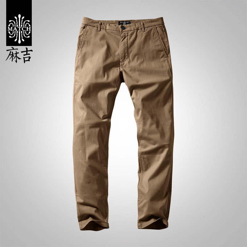 麻吉男士裤子休闲裤修身弹力商务直筒夏季长裤西裤男生裤子8103
