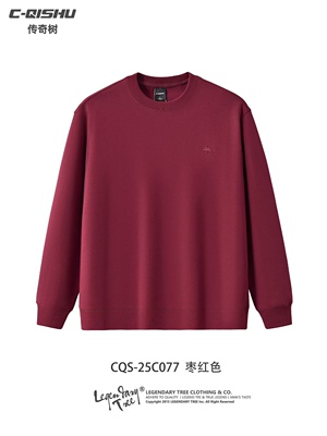 传奇树正品25年秋季新款25C077圆领长袖卫衣男士百搭 专柜同步