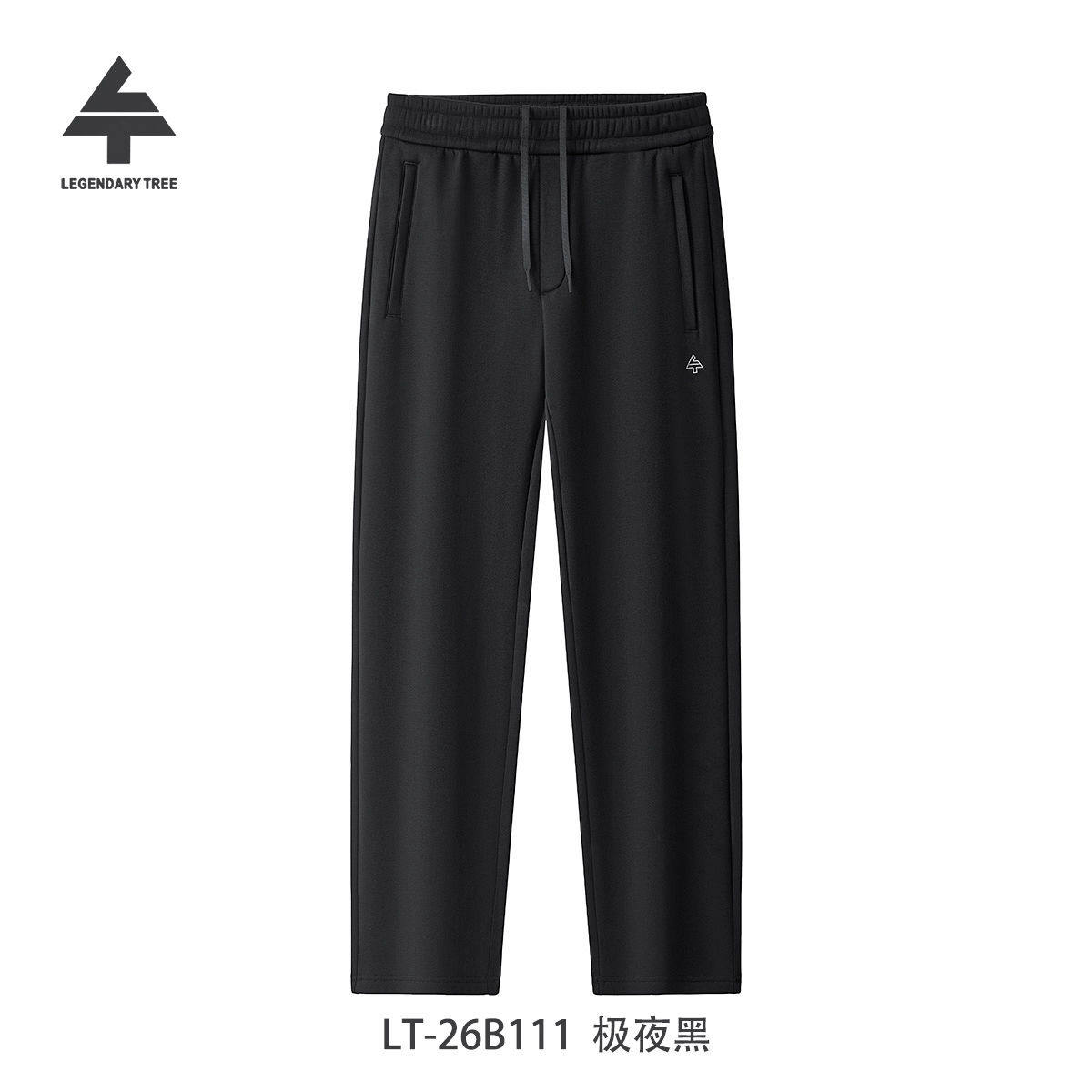 26年传奇树正品冬季26B111加绒加厚专柜新款男款运动休闲散口长裤