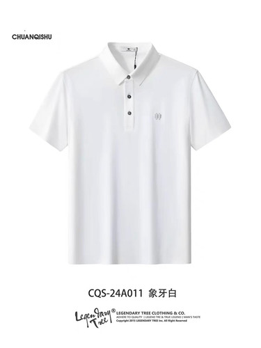 断码清仓传奇树24A011无痕热压易打理短袖POLO衫纯色透气翻领上衣