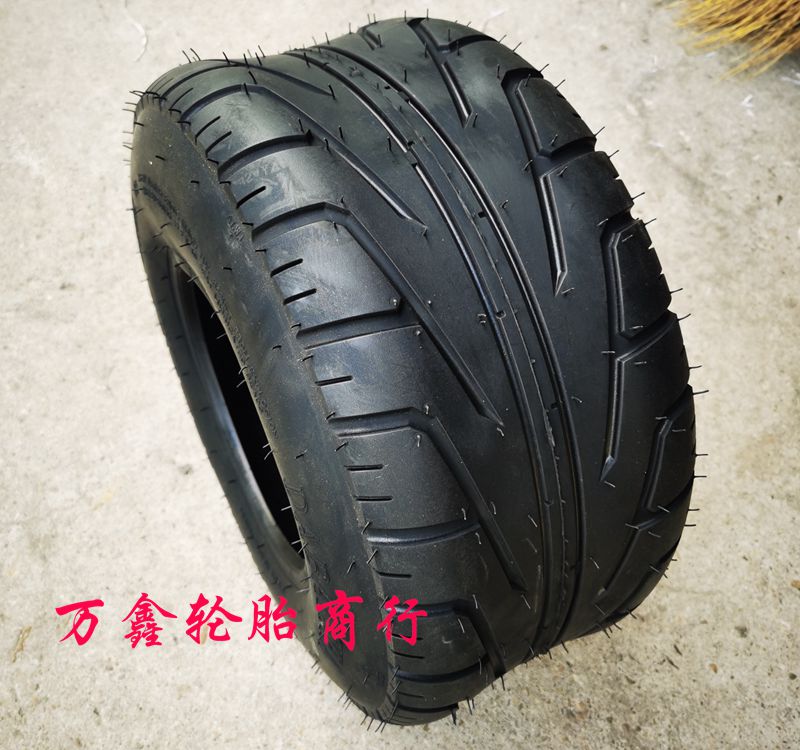 原装哈雷电动车轮胎205/60-8真空胎18X8.00-8外胎电瓶车前后轮胎