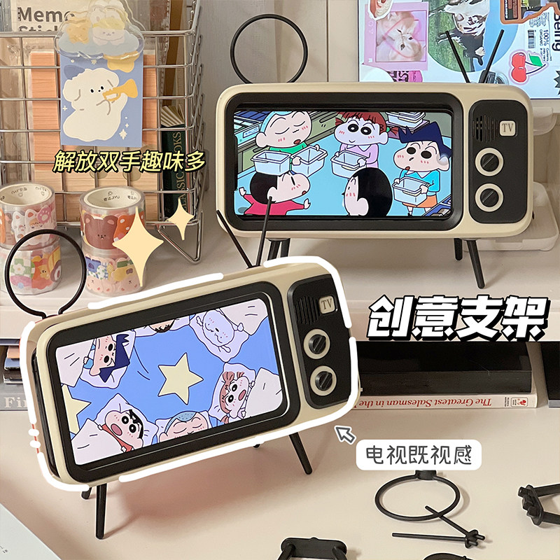 复古电视机手机支架ins风桌面无线蓝牙音箱网红音响学生支架托架