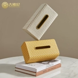 Современные бумажные салфетки для коммерческого использования, 11 года, цвет, легкий роскошный стиль, европейский стиль, делается под заказ