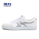 帆布鞋 经典 复古鞋 网球鞋 回力学生校鞋 运动鞋 初中生专用校服店同款