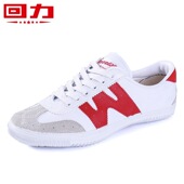 中小学生校鞋 排球鞋 经典 回力学生鞋 帆布鞋 男女跑步运动鞋 款